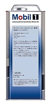 Amazon | Mobil エンジンオイル モービル1 15W-50 SN 4L 合成油